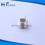 四角塞頭，堵頭